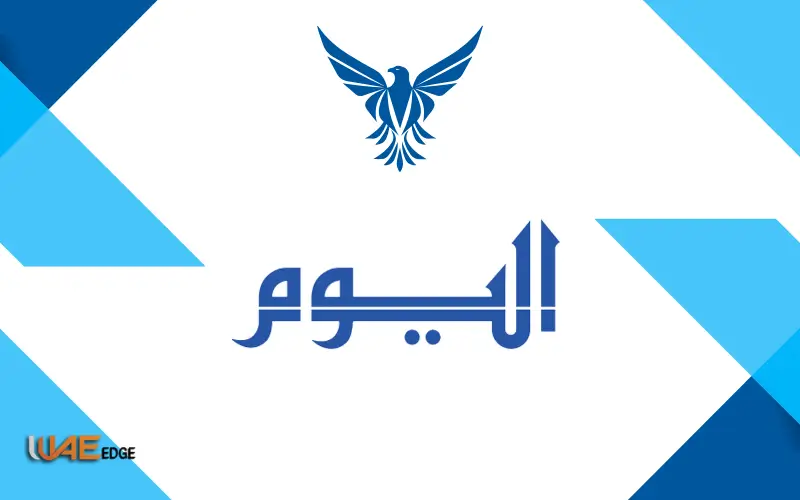Al Youm Group