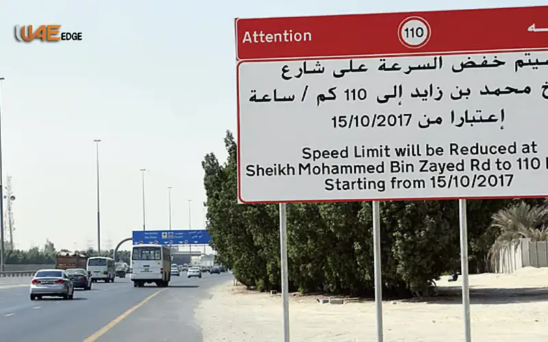 Sheikh Mohammed Bin Zayed Road