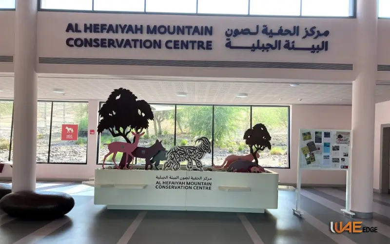 Al Hefaiyah Mountain Conservation Centre