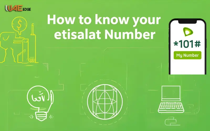 how to know Etisalat Number