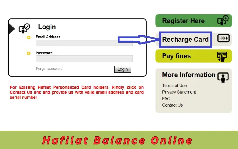 Hafilat Balance Online
