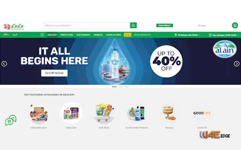 Lulu Hypermarket Website