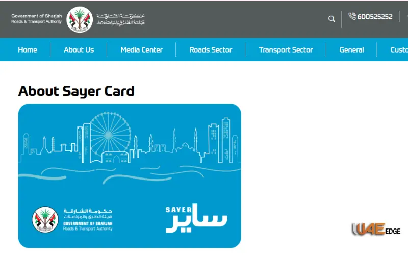 Sayer Card