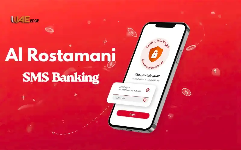 Sms BAnking Al Rostamani