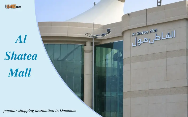 Al Shatea Mall
