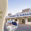 Fish Market Ajman: Fresh Seafood Markets