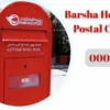 Barsha Heights Postal Code
