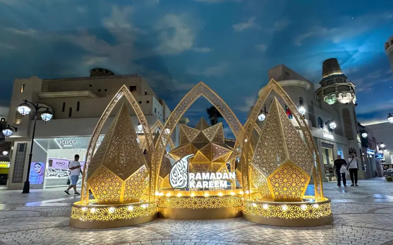 Ramadan 2026 in UAE