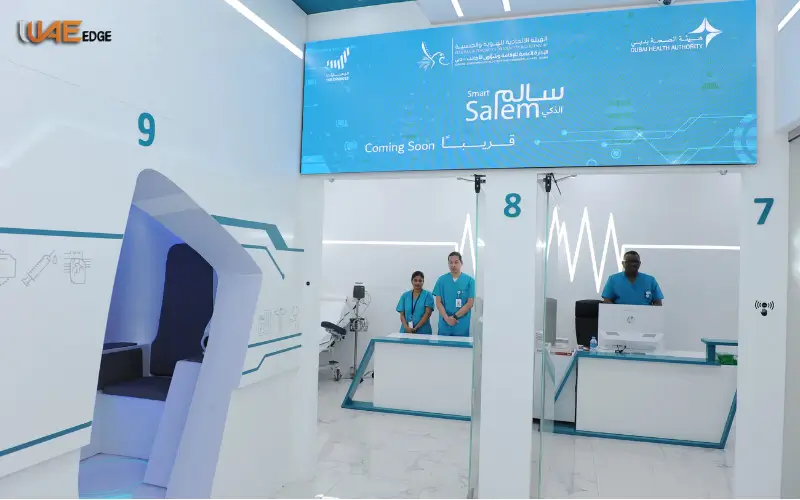 Knowledge Village Medical Fitness Centre