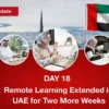 UAE distance learning extended