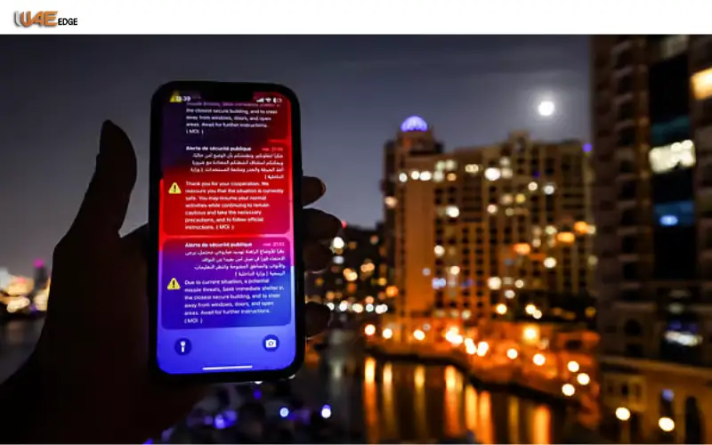 UAE missile alert system