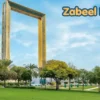 Zabeel Park Dubai