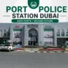 Port police station
