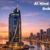 Al Hind Tower Dubai