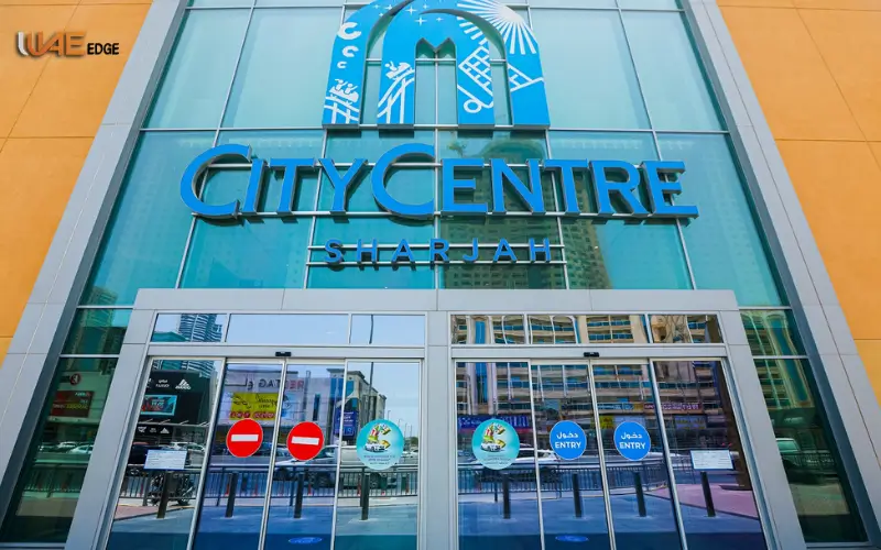 City Centre Sharjah entrance