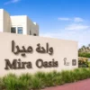 Mira Oasis 1