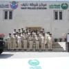 Naif Police Station Dubai