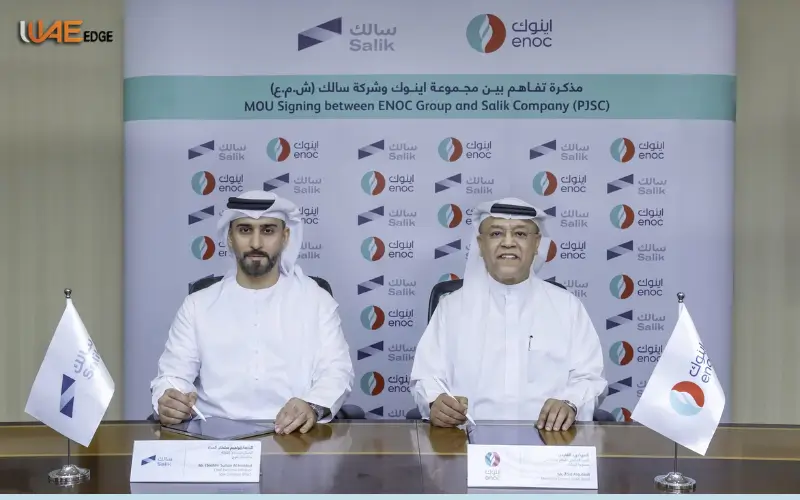 Salik Balance via Customer Service