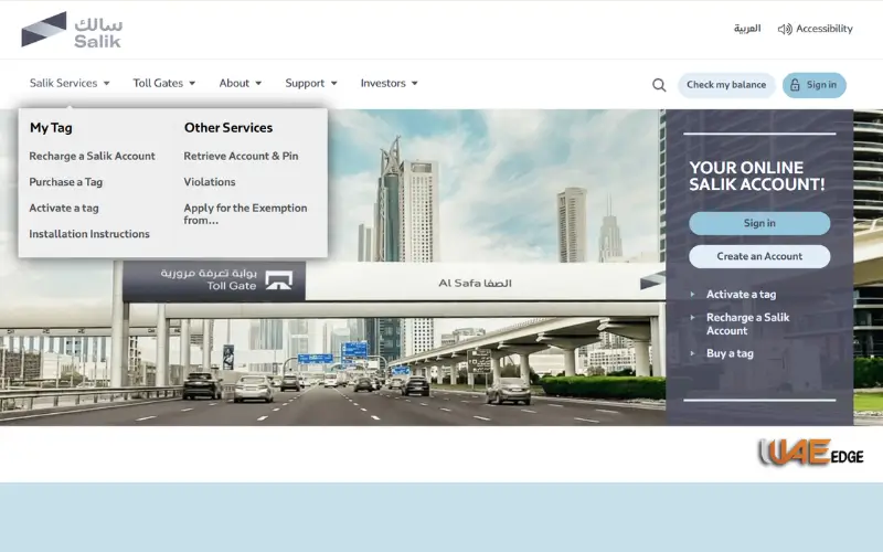 Salik official website