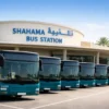 Shahama Bus Station Abu Dhabi