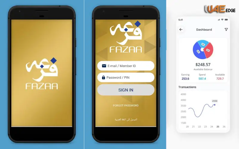 Using Fazaa App to browse discounts and partner offer