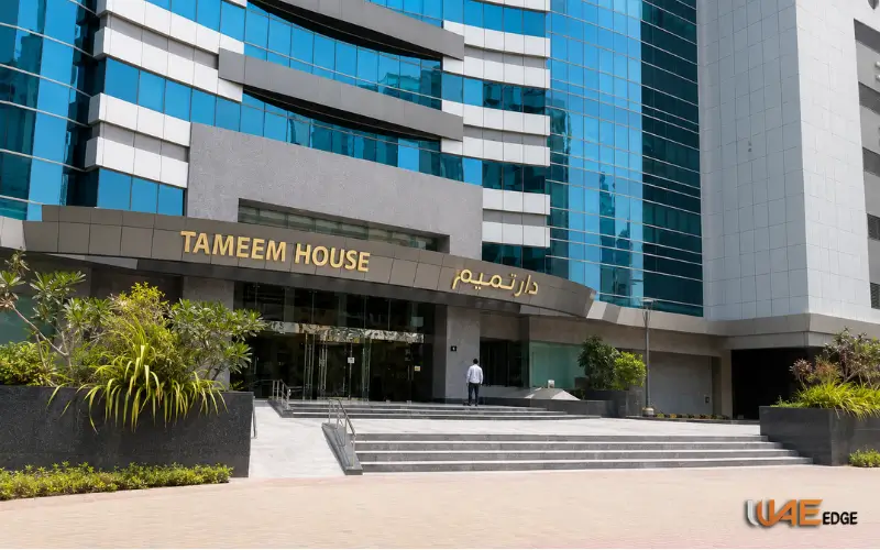 Tameem House Office Building entrance 