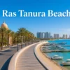 Ras Tanura Beach