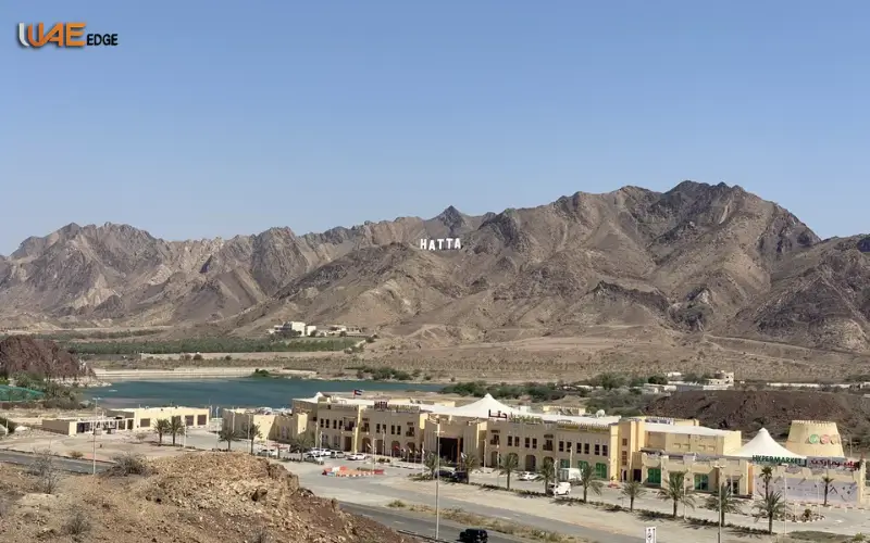 Hatta Wadi Hub