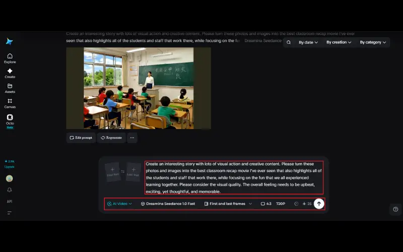 Classroom Recap Videos