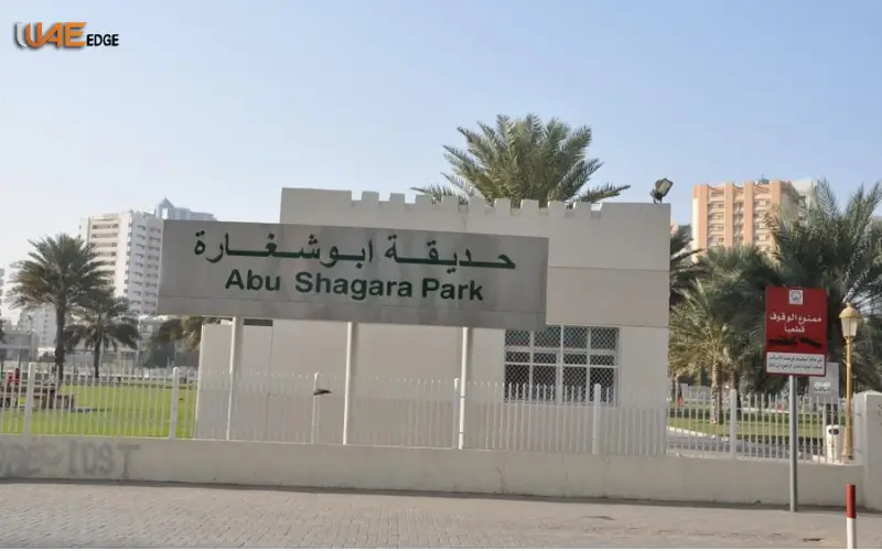 Abu Shagara Park