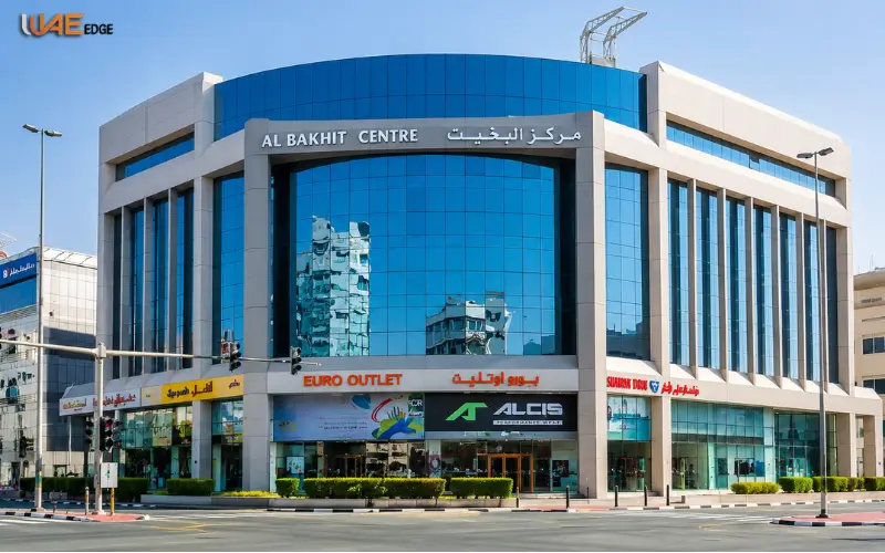 Al Bakhit Centre Dubai