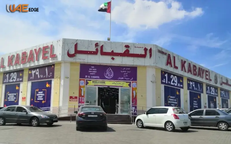 Al Kabayel Rashidiya