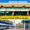 Central Post Office 1 Dubai