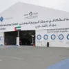 Delma Park COVID Test Abu Dhabi