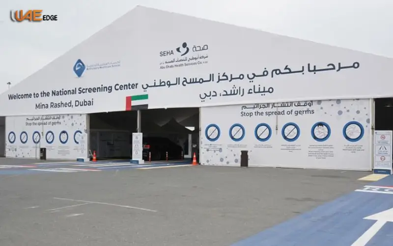 Delma Park COVID Test Abu Dhabi