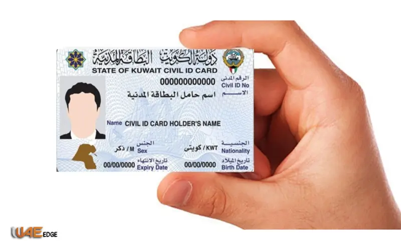 PACI Civil ID Renewal Kuwait