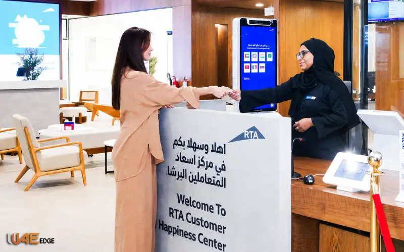 RTA Customer Happiness Center Al Kifaf