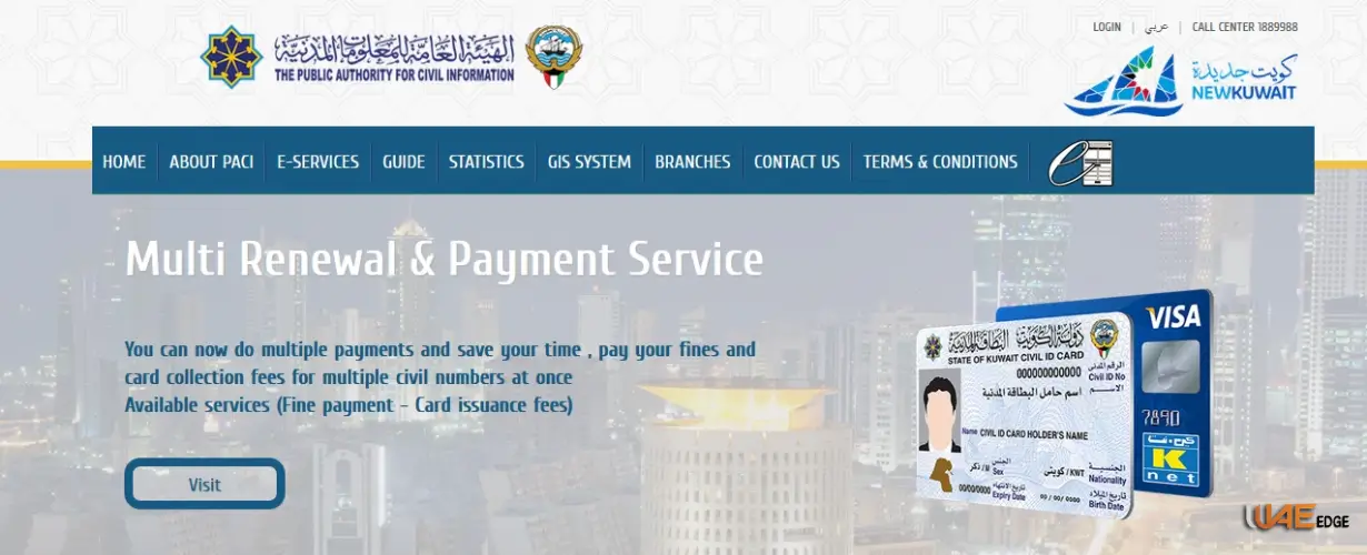 Visit the PACI Website