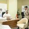 Sharjah Driving Institute
