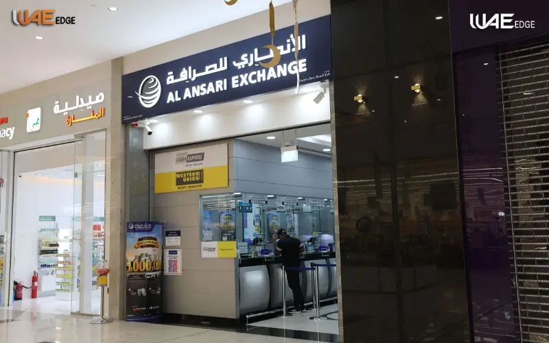 Al Murad Mall Ajman
