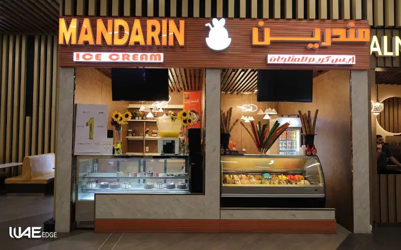 Dining Options at Al Murad Mall