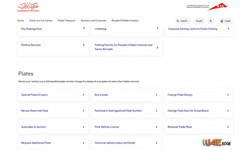 RTA website site