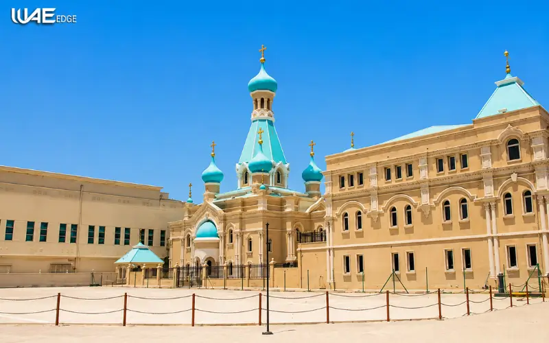 Union Church Sharjah