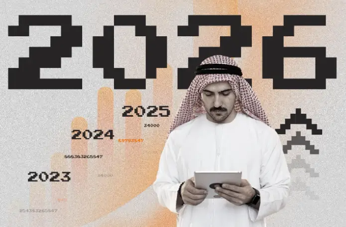 Digital Presence