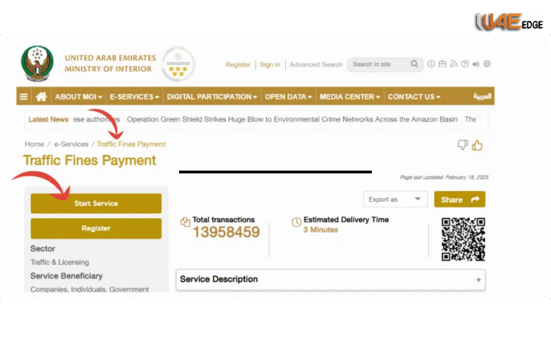 online payment